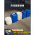 实验室废液收集桶25l耐酸碱化学试剂废液桶25kg塑料化工桶酒精桶 20L 对角桶蓝10个装