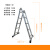 多功能折叠梯子铝合金加厚人字梯梯伸缩梯直梯折叠便携工程梯 人字梯2.0米/直梯4.0米/5.0mm厚