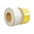 米奇特工 PP打包带机用塑料透明黄色包装捆扎带 黄色透明1506（10KG）