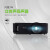 宏碁（Acer）DS608 商务办公投影仪投影机 4200流明（ 普清 高亮度 高对比度） 套餐三（官方标配+100英寸电动幕布+吊架）
