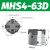 气动卡盘机械手气缸夹爪MHS2-16D MHS3-20D MHS4-50D MHSH3 MHSL3 MHS4-63D 4爪