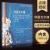 正版科恩戈尔德D大调小提琴协奏曲 作品35 丁芷诺 上海教育出版社书籍