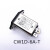 EMI电源滤波器10A单级单相220V滤波器电源净化器插座式6A CW1D-6A-T