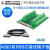 阿尔泰科技 68芯接线端子板A68D  配68芯线缆  采集卡配套端子板 A68D(2米线缆)