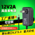 12v电源适配器 12V2A 12V3A 12V5A电源适配器1A6A8A10A灯带路由器 12V1A  1米线