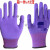 劳保手套L309紫色乳胶发泡手套柔软防滑耐磨透气防护 l578紫色12双 S