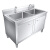 基克孚 不锈钢水池水槽台面一体柜单双池沥水台洗菜洗手洗碗池工作台备件 升级120*60*80双槽加厚款 