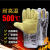 耐高温300度500度1000度防护手套工业防烫隔热防火阻燃分指手套 S533耐高温350度45cm款 均码