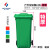 和一可塑 户外塑料垃圾桶大号240/120L升医疗带轮盖脚踏小区物业环卫箱北京上海苏州干湿分类垃圾筒 36L户外（无轮） 红色
