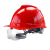 希凡里工地建筑安全帽v型防砸国标佩镜防护帽加厚透气护目镜安全帽 国标高强V型ABS加厚 蓝色