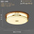 弘家盛世新中式实木吸顶灯客厅灯简约中国风禅意餐厅书房灯铜卧室圆形灯 (福禄)直径45cm圆形
