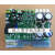 适用空调VX变频板PC1130-1 RUXYQ22AB RUXYQ20AB压缩机变频模 拆机件