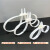 双扣式塑料加厚轧帯白色自锁式双头尼龙扎带双环捆绑带12*700mm 白色1390010条总长90厘米