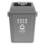 天枢10L摇盖垃圾桶带盖小塑料桶小号小型分类回收商用酒店办公室灰色(其他垃圾)