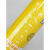 SB17喷雾式黄油BUTER银晶OZ-80导轨轴承润滑脂卷闸门润滑降噪银晶 OZ-80喷雾式黄油润滑剂