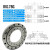 交叉滚子替代IKO轴承RU178GRU178RU178X中空平台轴承旋转轴承 RU178G  P5精度 其他
