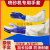 喷砂机专用手套左手右手单卖加厚耐磨帆布橡胶手动喷沙机配件 蓝色大手套一双 平铺直径35cm XL