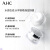 韩国进口 AHC 透明质酸面霜50ml/瓶 补水保湿 滋养肌肤 弹润水亮