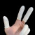 洛港 白色麻点XL 大码（100只装） 防滑麻点手指套耐磨加厚乳胶一次性橡胶防护手指头套