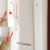 PVC免打孔护角条 护墙角保护条墙护角防撞条包阳角线 装饰护 25mm白色玫瑰 1.2m