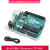 uno r3原装意大利英文版arduino开发板扩展板套件 arduino主板+USB线 + 原型扩展板
