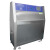 定制紫外光老化试验箱 紫外线UV加速耐候老化试验机 耐黄变老议价 箱式至外线老化箱FBS-QUV3