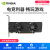 英伟达（NVIDIA）GV-N4060OC-8GL 半高刀卡ITX迷你台式电脑游戏静音独立显卡 GV-N3050OC-6GL 半高刀卡