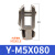 原装气缸连接配件Y型形SC接头F-M10X125Y/M36X20 FM5X080Y