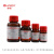 罗恩试剂5-疏基-1-苯基-四氮唑98.00%CAS86-93-1