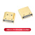TaoTimeClub HDMI高清连接器公头夹板式母座普通镀金19P1.6夹板公头HDMI插头 夹板公头 HDMI高清连接器公头夹板式