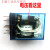 14脚IEC255 5A 250VAC中间继电器MY4NJ 220VDC241101236 AC12V交流电压 单独买继电器