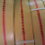 简梓提升机皮带黄色平胶带帆布输带尼龙提升带新型斗式平板带传动带 宽2.5厘米*3层(一米价格)