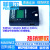 MaxWiz WizPro200CAR编程器/汽车编程器/NEC V850系列/Programmer USB线