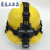 A/LT强光头灯IW5133可调焦微型头灯充电器 5133帽戴式