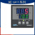上海亚泰仪表温控器NE-6000NE-6411-2D NBD-3400-1