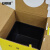 安赛瑞 一次性纸质利器盒 21L（10个装） 医院诊所实验室纸质垃圾桶 配内胆27017