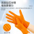 英科一次性防护丁腈加厚钻石纹手套家用厨房洗碗清洁工业防护手套 [超厚型]橙色丁腈手套-钻石纹 XL