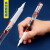 爱好（AIHAO）名侦探柯南钢笔可换墨囊小学生三年级正 工藤新一晶蓝单支-FP3990