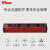 TOWE同为国标插排分控插座多功能插线板酒店办公室厨房插座 4位分控 APZ-1014K 中国红