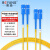 博扬（BOYANG）电信级光纤跳线SC-SC(UPC) 5米 单模双芯尾纤 Φ2.0跳纤光纤线网线BY-5112S