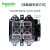 电气EasyPact TVS三极交流接触器LC1E500M7N 3P 500A线圈电 500A 220VAC