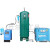 自动排水器零损耗SA6D空压机储气罐排污阀 过滤器DN15自动放水阀 透明自动排水器
