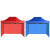 竹特 遮阳棚  3m*4.5m+3面围布 红色 广告帐篷检测棚大型雨棚停车太阳伞活动展销棚 （企业定制）
