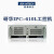 ADVANTECH/研华IPC-510/610L/H工控台式主机4U上架式原装 501G2/I5-2400/8G/256G SSD 研华IPC-610L+300W电源
