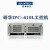 ADVANTECH/研华IPC-510/610L/H工控台式主机4U上架式原装 706VG/I5-8400/8G/1TB/KM 研华IPC-510+300W电源