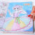 公主涂色书儿童画画本幼儿园图画套装填充绘画册颜色涂鸦填色绘本 32个公主随机1本