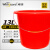 威佳水桶红色13L加厚塑料水桶手提式储水桶