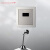 公卫家 小便池自动感应器厕所暗装红外线尿兜冲水器 并直流双用套装GWJ-200