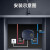 苏泊尔（SUPOR）即热式小厨宝电热水器 5500W三档变频迷你家用即开即热免储水 蓝色 升级漏保开关