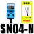 方形接近SN04-N金属检测感应直流三线常开NPN交流两线 SN04-N
